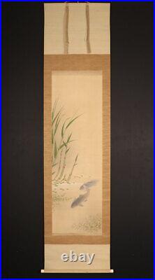 HANGER SCROLL JAPANESE PAINTING JAPAN CARP Vintage Kakejiku OLD ART f369