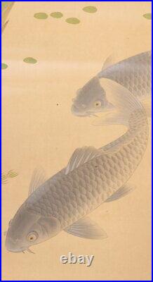 HANGER SCROLL JAPANESE PAINTING JAPAN CARP Vintage Kakejiku OLD ART f369