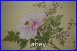 HANGING SCROLL JAPANESE PAINTING FROM JAPAN PEONY VINTAGE PICTURE OLD 173r