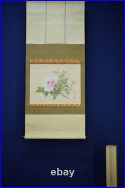 HANGING SCROLL JAPANESE PAINTING FROM JAPAN PEONY VINTAGE PICTURE OLD 173r