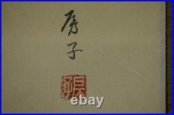 HANGING SCROLL JAPANESE PAINTING FROM JAPAN PEONY VINTAGE PICTURE OLD 173r