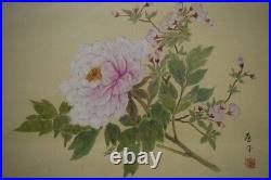 HANGING SCROLL JAPANESE PAINTING FROM JAPAN PEONY VINTAGE PICTURE OLD 173r