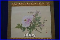 HANGING SCROLL JAPANESE PAINTING FROM JAPAN PEONY VINTAGE PICTURE OLD 173r