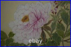 HANGING SCROLL JAPANESE PAINTING FROM JAPAN PEONY VINTAGE PICTURE OLD 173r