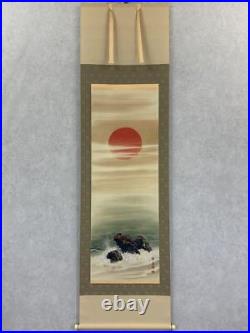 Hanging Scroll Raiho Sunrise