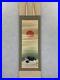 Hanging Scroll Raiho Sunrise