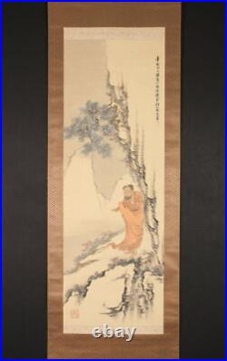 Hanging scroll Mitsui Iiyama Deyama Shaka statue Kagawa people #471