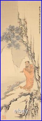 Hanging scroll Mitsui Iiyama Deyama Shaka statue Kagawa people #471