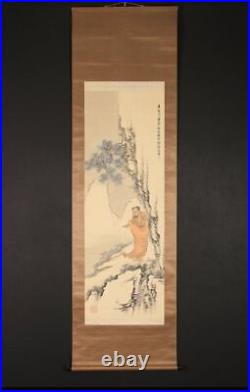 Hanging scroll Mitsui Iiyama Deyama Shaka statue Kagawa people #471