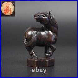 Inro Netsuke Horse Antique Japanese Boxwood vintage Ojime Edo Japan 8373