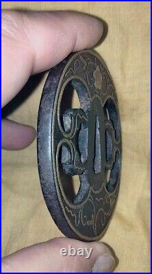 Iron Tsuba Japanese Momoyama -EDO Period Art Collection Vintage Antique JAPAN