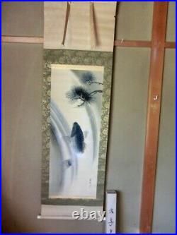 JAPANESE PAINTING HANGING SCROLL JAPAN CARP CASCADE VINTAGE ANTIQUE PICTURE 889i