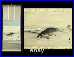 JAPANESE PAINTING HANGING SCROLL JAPAN CARP VINTAGE ANTIQUE PICTURE AGED d312