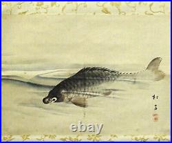 JAPANESE PAINTING HANGING SCROLL JAPAN CARP VINTAGE ANTIQUE PICTURE AGED d312