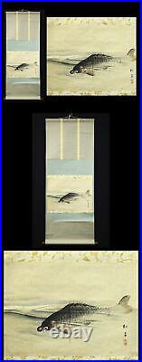 JAPANESE PAINTING HANGING SCROLL JAPAN CARP VINTAGE ANTIQUE PICTURE AGED d312