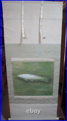 JAPANESE PAINTING HANGING SCROLL JAPAN CARP VINTAGE ANTIQUE PICTURE AGED d427