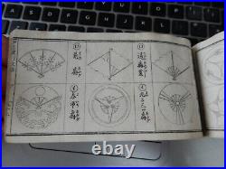 JAPANESE WOODBLOCK PATTERN BOOK CERAMIC patterns Tokyo Meiji period