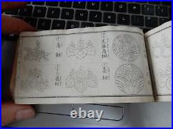 JAPANESE WOODBLOCK PATTERN BOOK CERAMIC patterns Tokyo Meiji period