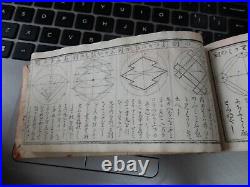 JAPANESE WOODBLOCK PATTERN BOOK CERAMIC patterns Tokyo Meiji period