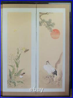 Japan Byobu wind screen 1900s interior 6 panel painting