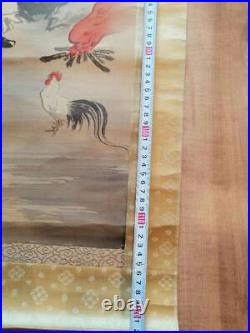 Japan VIntage Kakejiku Hanging Scroll Artwork Antiques Vintage Antique