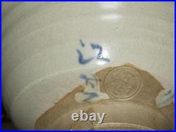 Japan Vintage Item Ofukai Bowl In Ming Antiques Antique