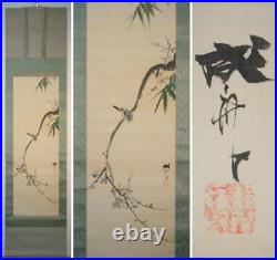 Japan Vintage Kakejiku Hanging Scroll Birds And Flowers F101
