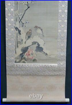 Japan Zen painting Kakejiku scroll art 1970s snow sparrows