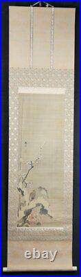 Japan Zen painting Kakejiku scroll art 1970s snow sparrows