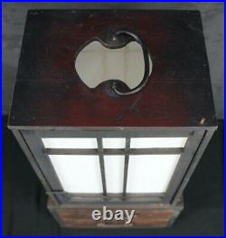 Japan lantern Usagi Andon architecture 1950 lamp wood craft