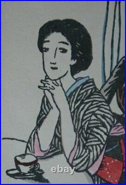 Japan woodblock print Takehisa Yumeji 1920s paper Fujin art