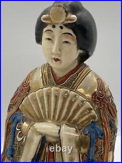 Japanese Antique Vintage Geisha & Fan Satsuma Gilded Figurine Figural 18x14.5cm