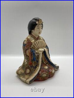 Japanese Antique Vintage Geisha & Fan Satsuma Gilded Figurine Figural 18x14.5cm