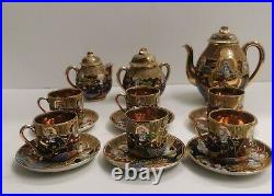 Japanese Antique/Vintage Genuine Mikado Tea Set Handpainted Japan 15 Piece Set