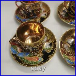 Japanese Antique/Vintage Genuine Mikado Tea Set Handpainted Japan 15 Piece Set