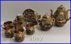 Japanese Antique/Vintage Genuine Mikado Tea Set Handpainted Japan 15 Piece Set