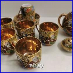 Japanese Antique/Vintage Genuine Mikado Tea Set Handpainted Japan 15 Piece Set