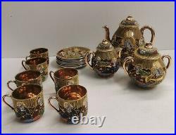 Japanese Antique/Vintage Genuine Mikado Tea Set Handpainted Japan 15 Piece Set