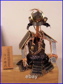 Japanese Armor Toy Made by Gyokuho Uehara Boys' Festival Vintage Antique Japan 3