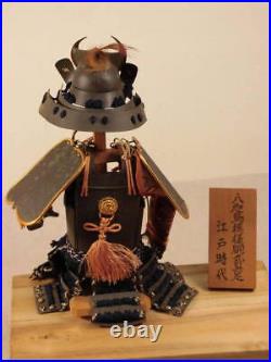 Japanese Armor Toy Made by Gyokuho Uehara Boys' Festival Vintage Antique Japan 3