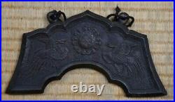 Japanese Buddhist Kei litany bronze flat gong 1800s Japan tradition craft