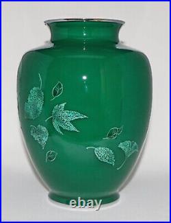 Japanese Cloisonne Enamel Vase Imbedded Leaves Design signed by Tutanka