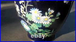 Japanese Cloisonne Vase Multicolored Cobalt Blue Floral Prunus vintage
