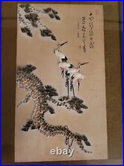 Japanese Crane Art Vintage Rare