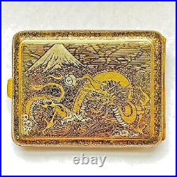 Japanese Damascene Vintage Intricate Metal Cigarette Case with Dragon and Mt. Fuji
