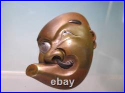 Japanese Hyottoko Mask Omen Ezuki Antique From Japan