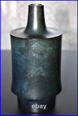Japanese Modernist Bronze Vase Art Object Signed Vintage 1973 by a Nitten Artist