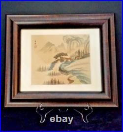 Japanese Painting Framed Stamped. Vintage/Antique. 13 x 11 inches