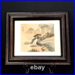 Japanese Painting Framed Stamped. Vintage/Antique. 13 x 11 inches