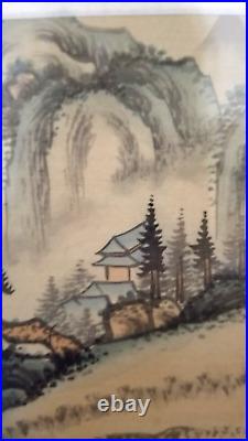 Japanese Painting Framed Stamped. Vintage/Antique. 13 x 11 inches